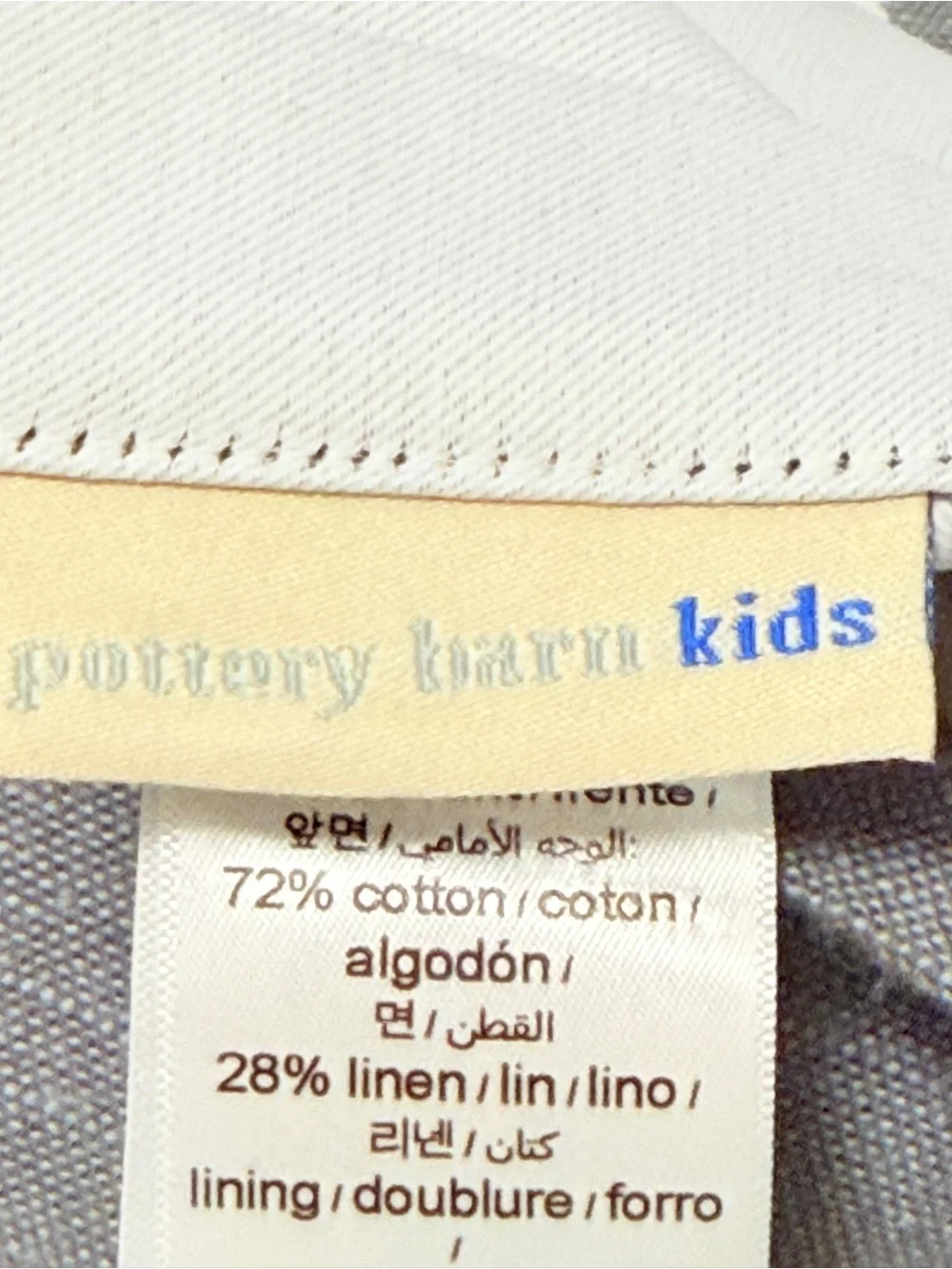 Pottery Barn Kids Emery Linen Blackout Curtain Panels Pair 44x84 Gray